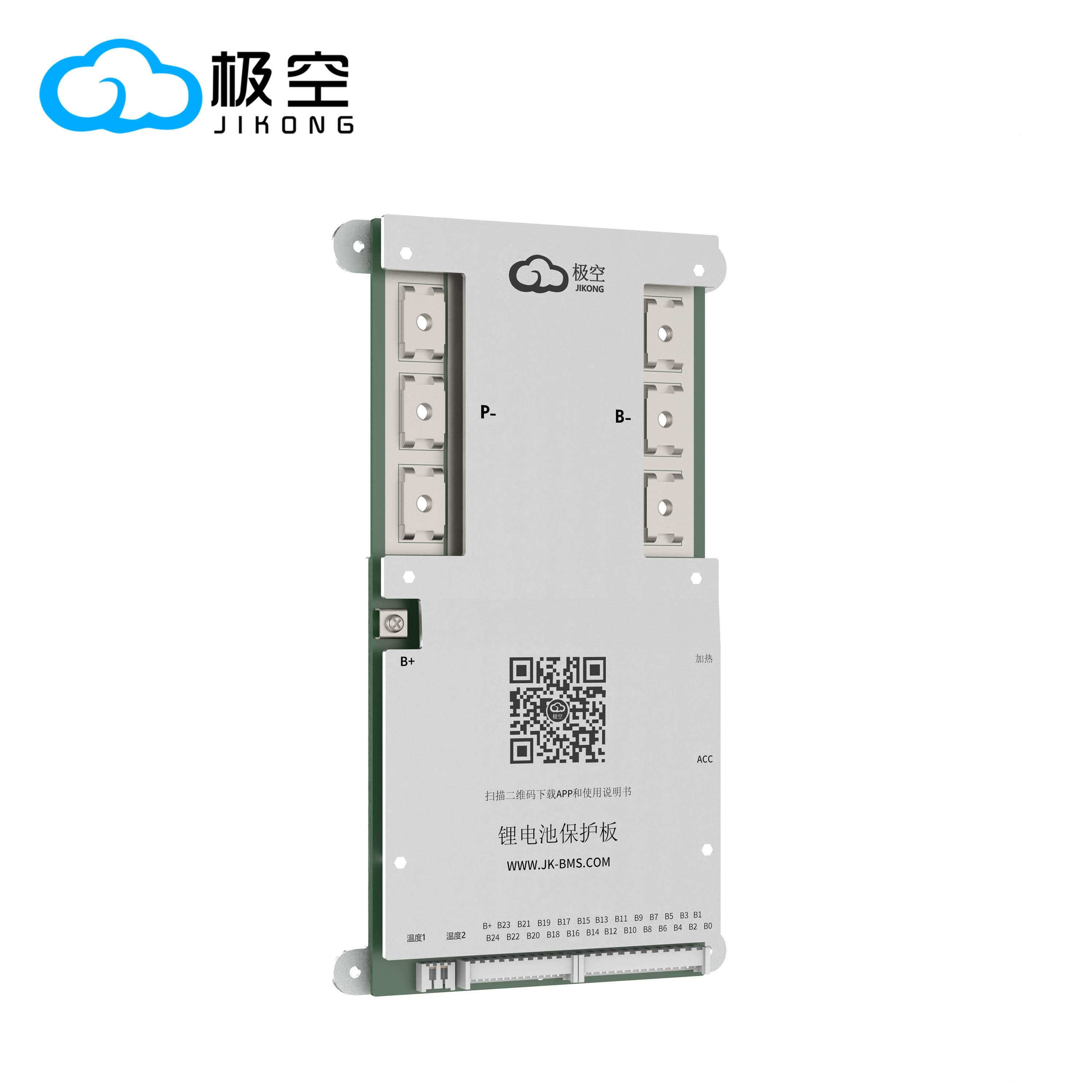 Lifepo4 Battery 12V 100Ah - JIKONG JKBMS Lifepo4 Li-Ion Lto Batería