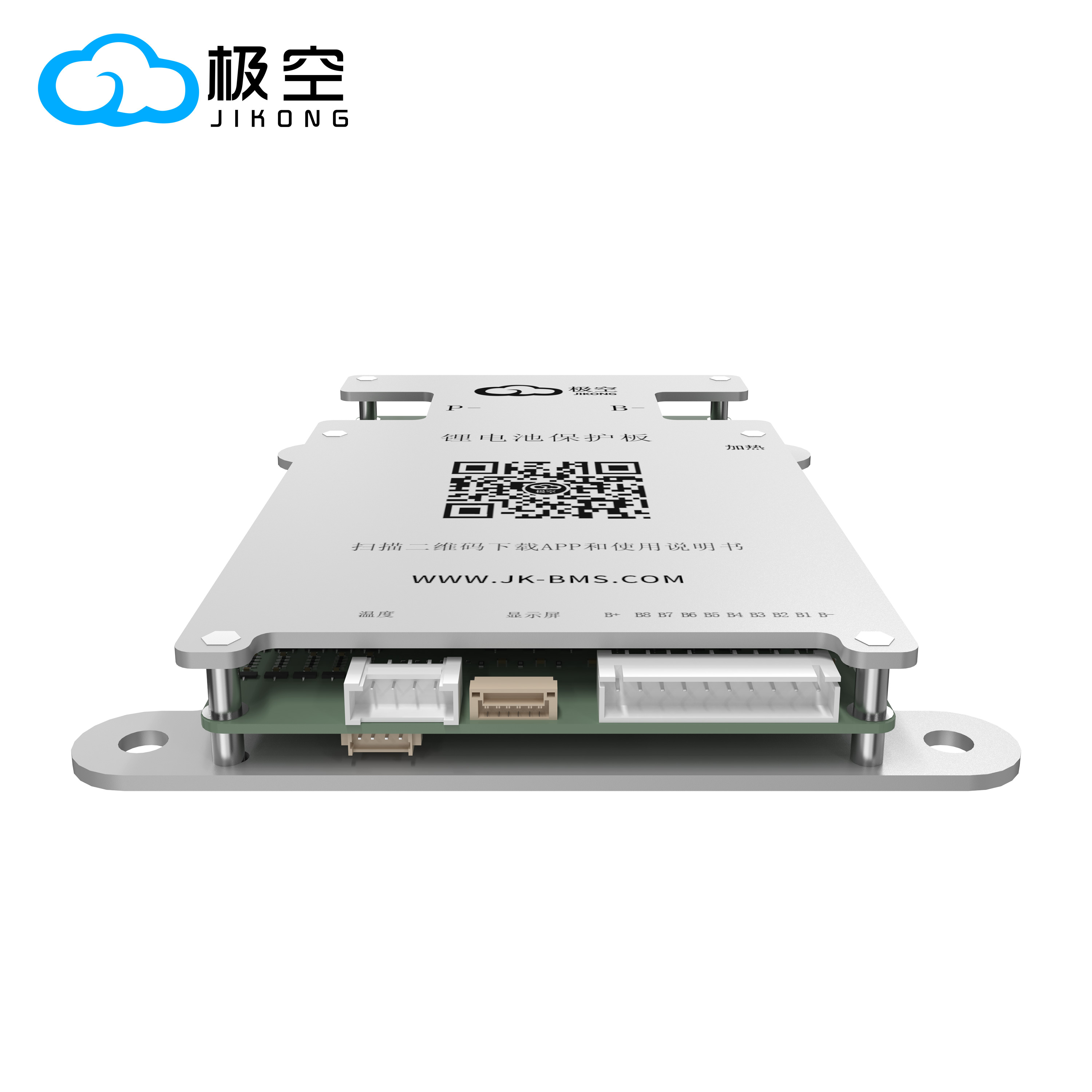 JIKONG BMS BD6A8S10P BMS intel - Lifepo4 Battery 12V 100Ah reseña y precio
