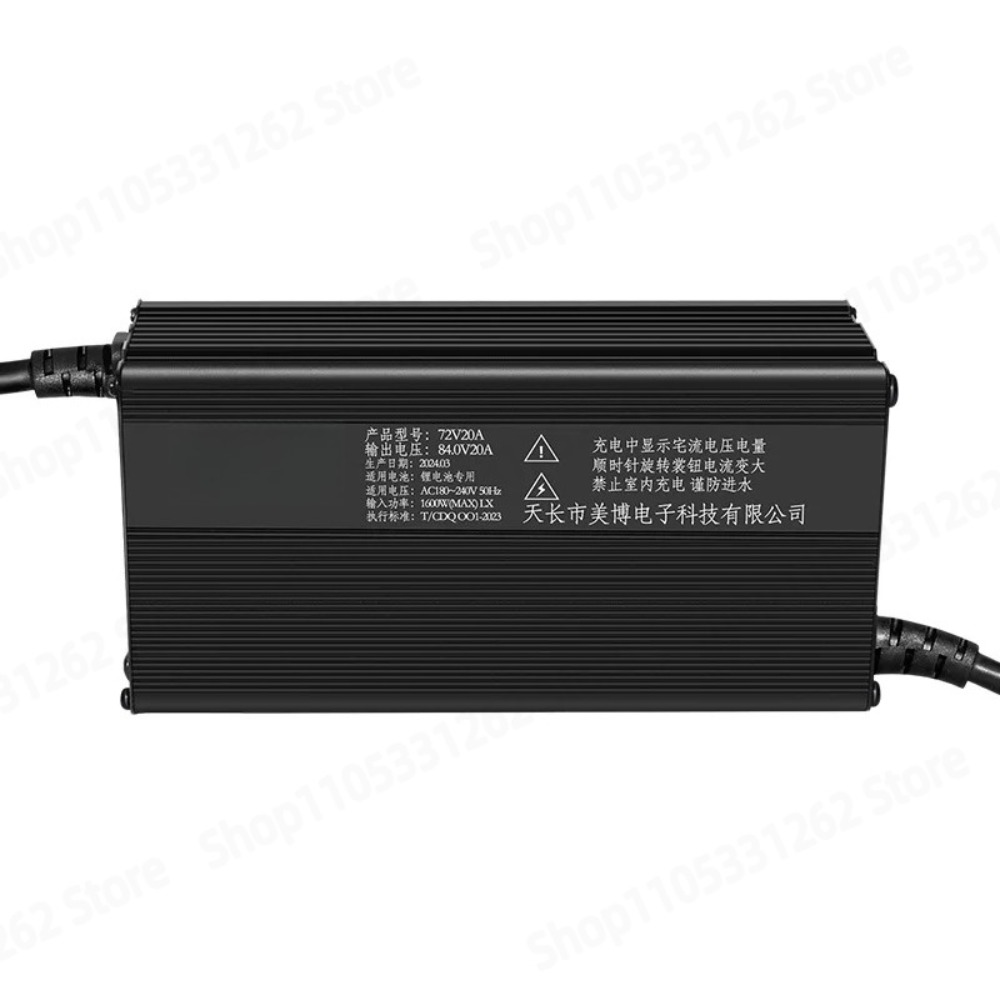 Cargador de litio con pantalla - Lifepo4 Charger 48V 20A reseña y precio
